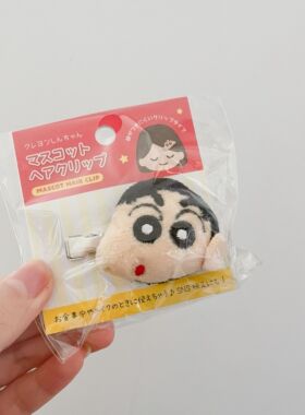 现货日本kitty家族儿童发夹