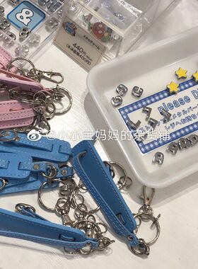 现货日本面包超人名字钥匙链