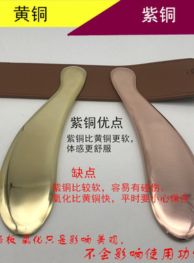 黄铜虎符片疏通经络刮痧按摩板