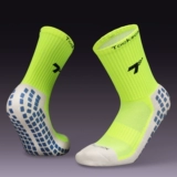 Zagai Sports TockSox Socks второй генератор против двойного футбольного матча