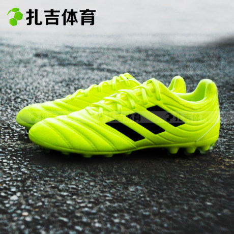 adidas copa 19.3 artificial grass