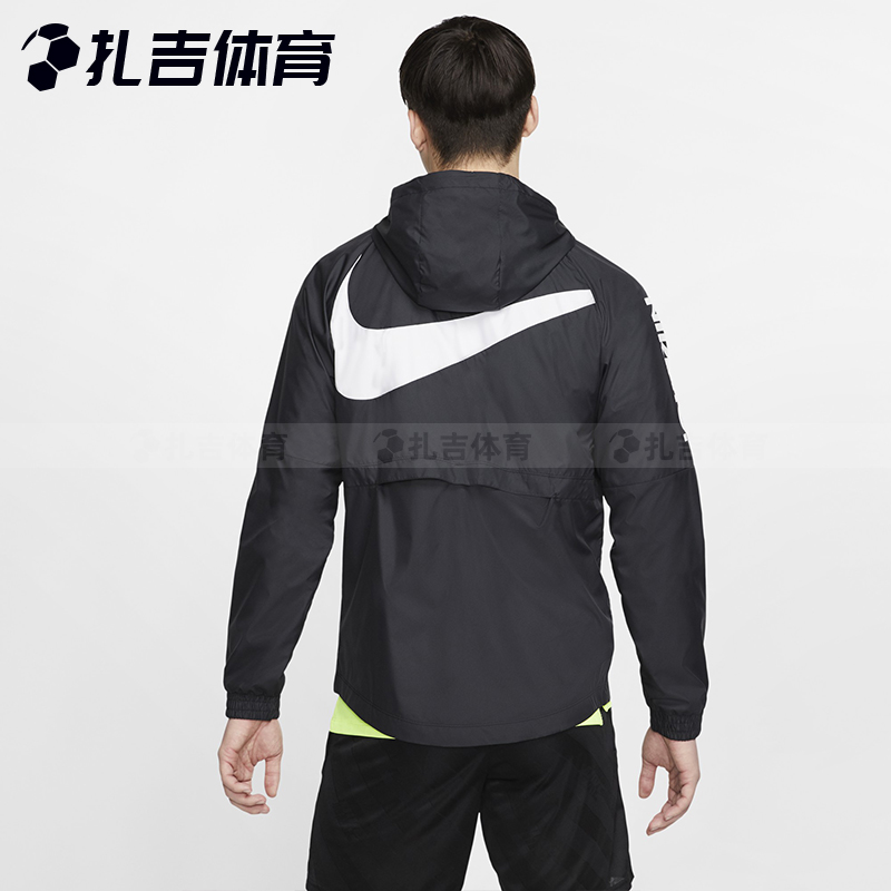 扎吉体育Nike足球训练上衣男风衣夹克运动连帽外套CD6771-010-362