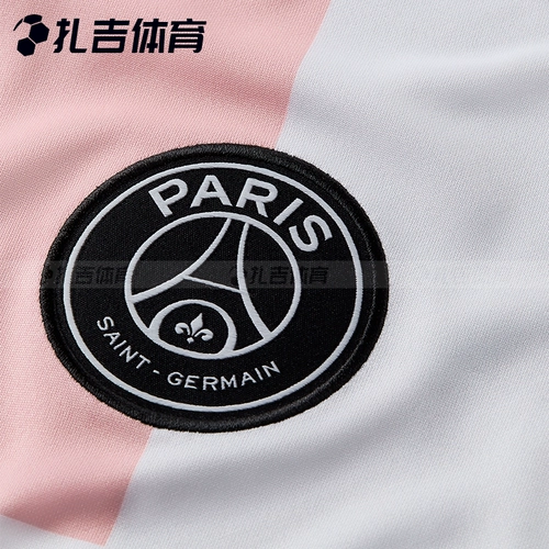 Загай Спорт Nike Paris Saint-Germany 21-22 В гостях футбольной формы с короткими рукавами мужчина CV7902-101