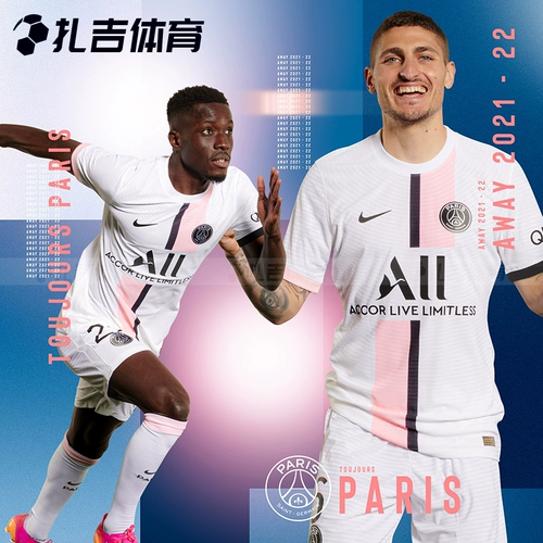 Загай Спорт Nike Paris Saint-Germany 21-22 В гостях футбольной формы с короткими рукавами мужчина CV7902-101