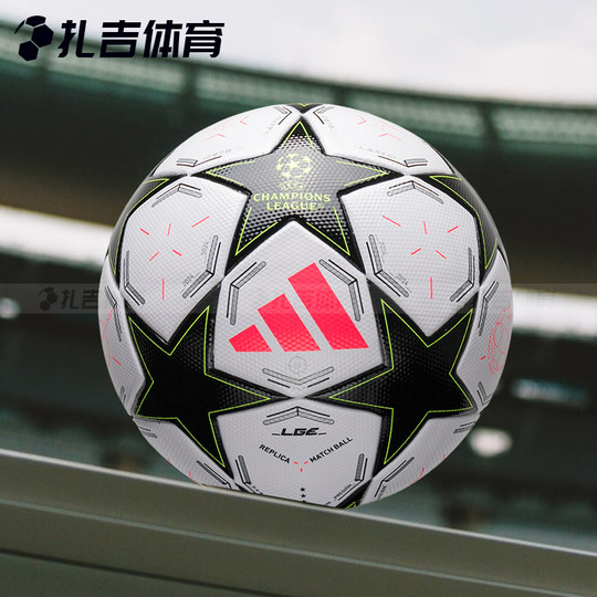 Adidas 24/25 Champions League 4/5 Football