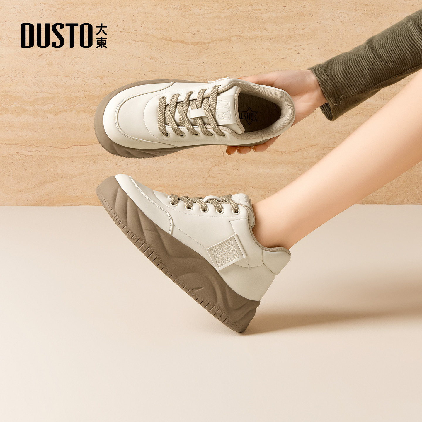 大东面包鞋2025年秋季女鞋新款休闲厚底中跟系带圆头印花002726A,淘宝优惠券,粉丝福利购,淘宝优惠卷