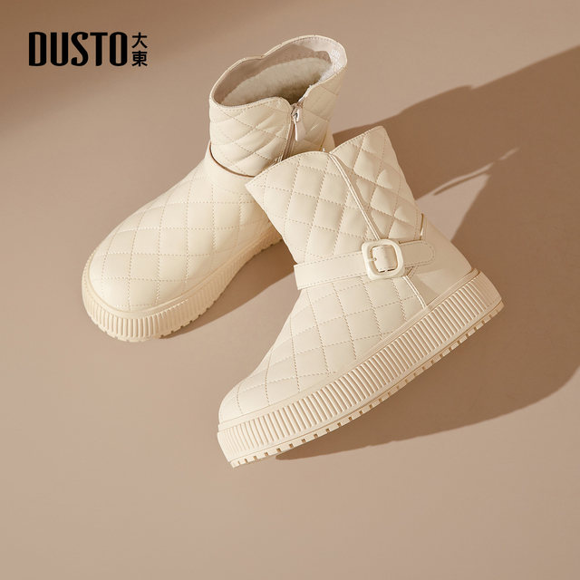 Fashionable casual snow boots with flat sole, mid heel and side zipper