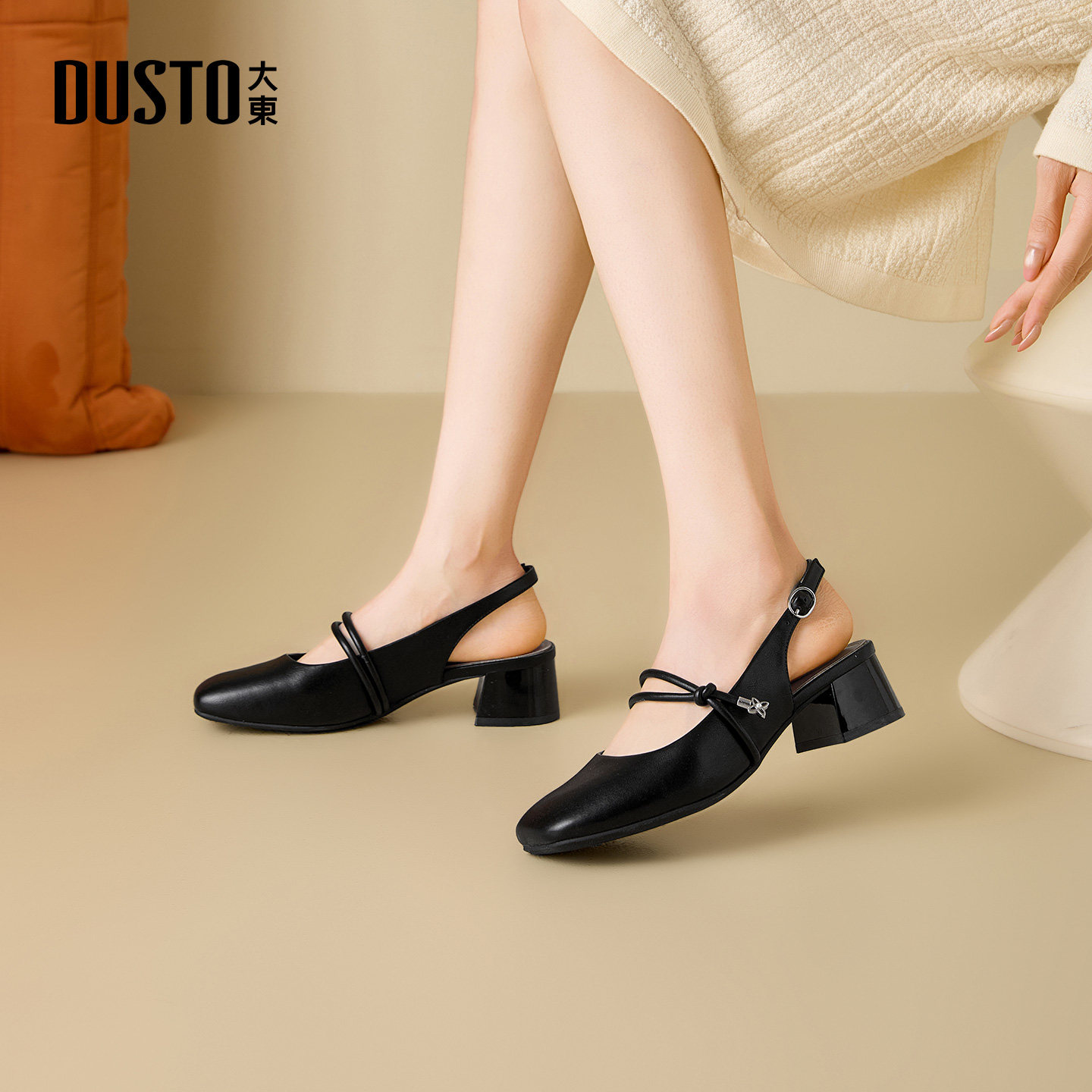 大东dd包头凉鞋女2026新款春季粗跟后空凉单鞋女法式玛丽珍女鞋子,淘宝优惠券,粉丝福利购,淘宝优惠卷