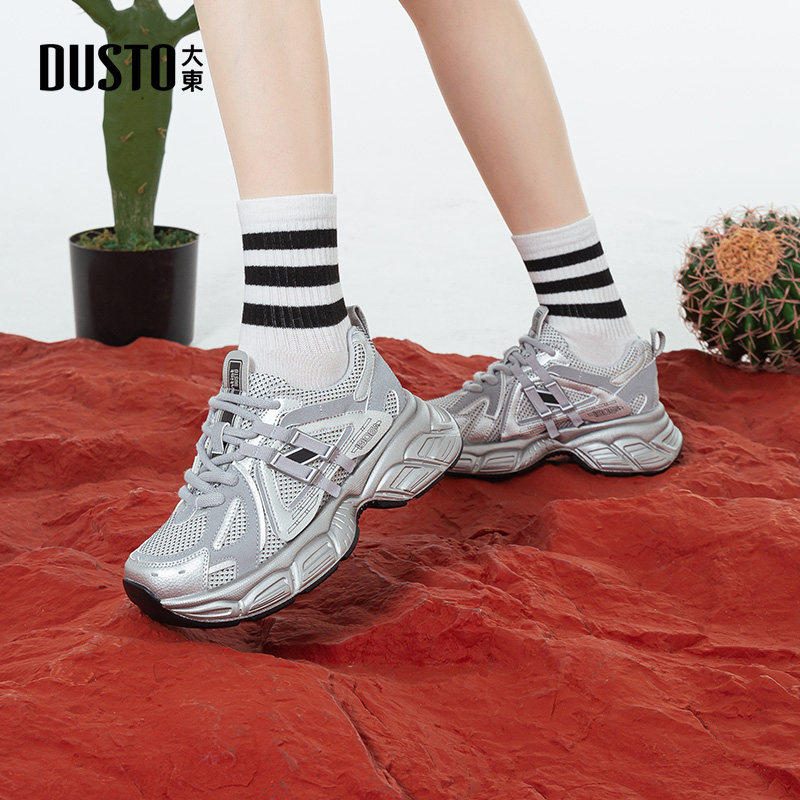 大东老爹鞋女鞋2026春季新款休闲平底中跟系带Q8095,淘宝优惠券,粉丝福利购,淘宝优惠卷