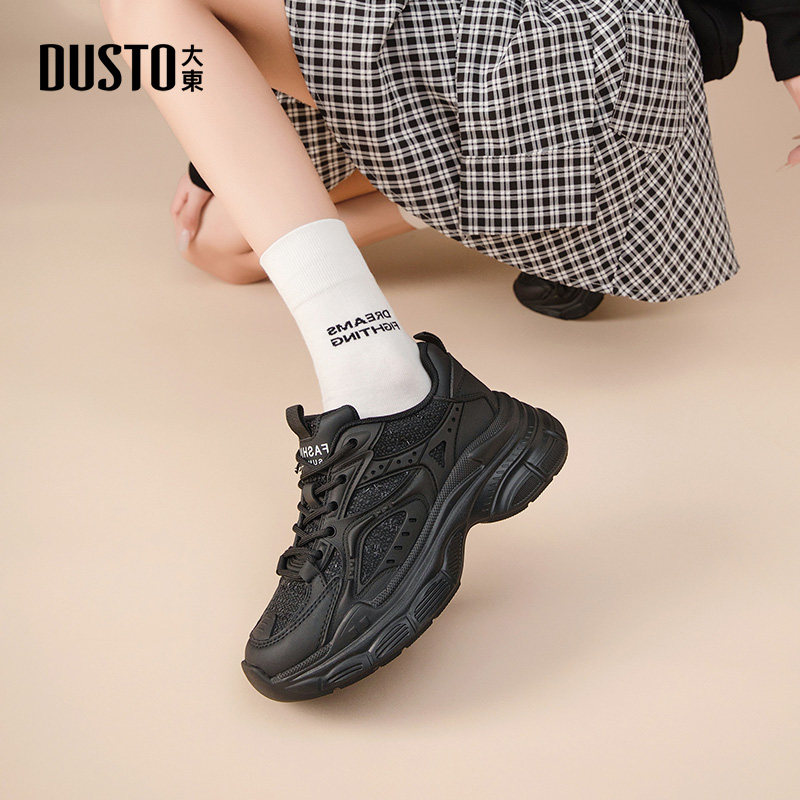 大东老爹鞋女鞋2026春季新款休闲圆头厚底黑色配阔腿裤的鞋子3308,淘宝优惠券,粉丝福利购,淘宝优惠卷