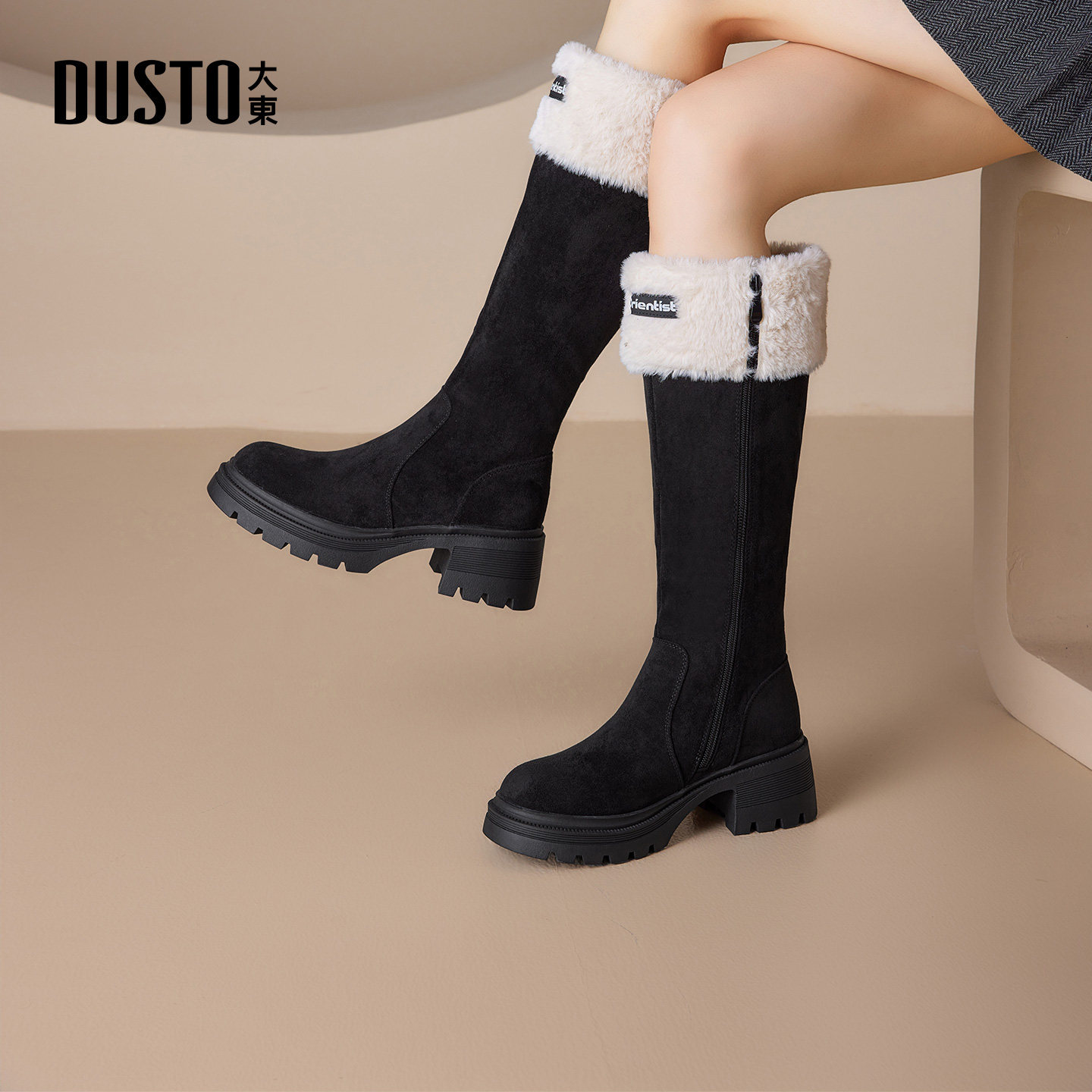 大东长筒靴女鞋2025年冬季新款时尚粗跟高跟侧拉链圆头印花D0706,淘宝优惠券,粉丝福利购,淘宝优惠卷