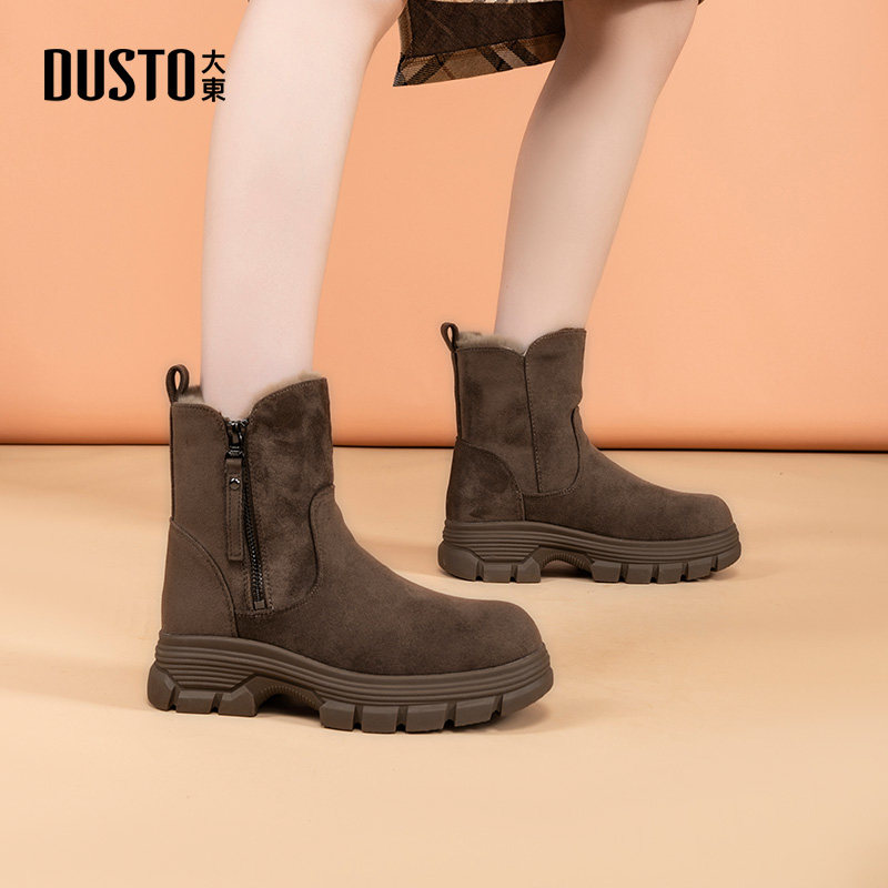 大东棉靴女鞋冬新款时尚休闲简约平底侧拉链中跟圆头D1125,淘宝优惠券,粉丝福利购,淘宝优惠卷