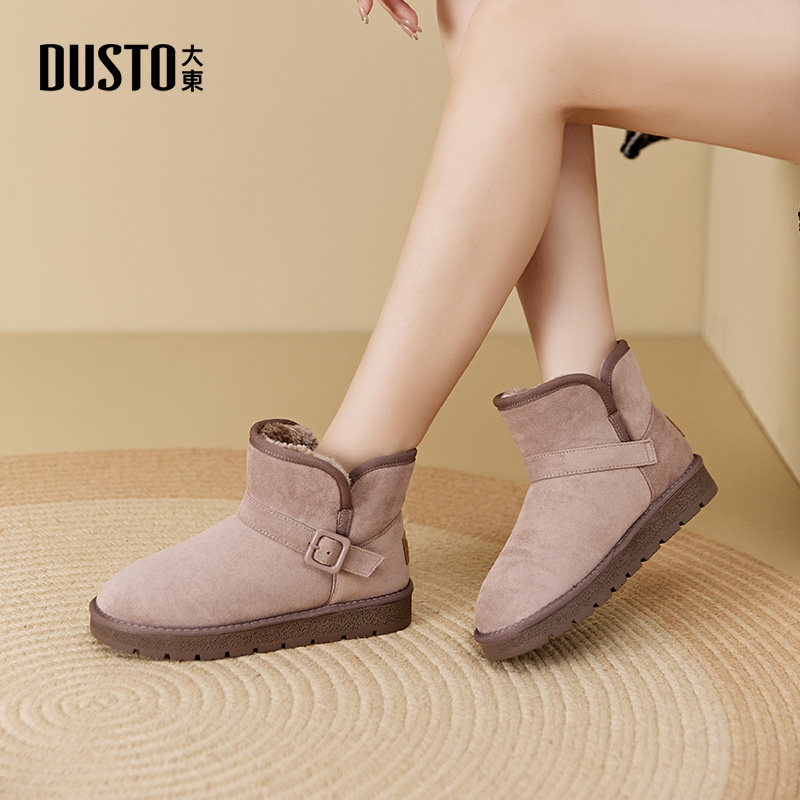 大东雪地靴女鞋2025冬季新款平底套脚中跟圆头纯色D0202,淘宝优惠券,粉丝福利购,淘宝优惠卷