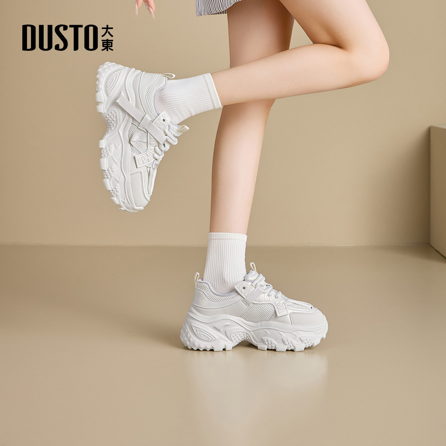 大东老爹鞋女鞋2026春季新款休闲平底高跟系带圆头色彩拼贴C1357,淘宝优惠券,粉丝福利购,淘宝优惠卷