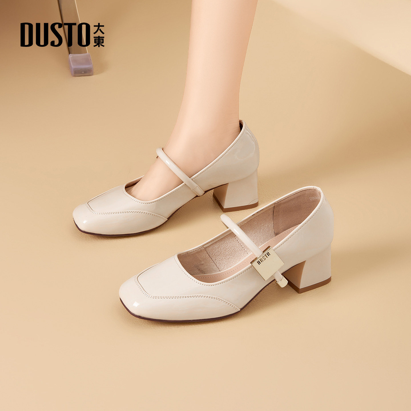 大东dd单鞋女高跟鞋2026新款女鞋春季婚鞋粗跟玛丽珍鞋法式小皮鞋,淘宝优惠券,粉丝福利购,淘宝优惠卷