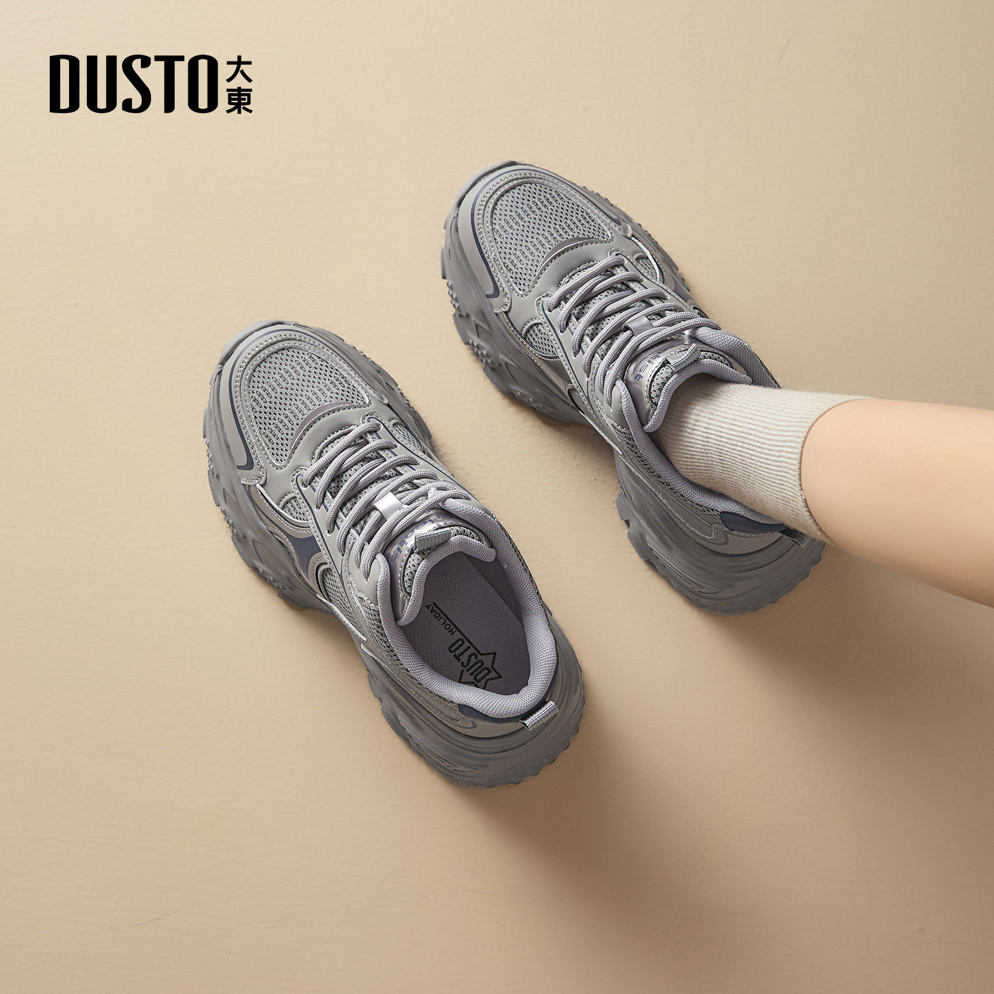 大东休闲运动女鞋2025年冬季新款平底高跟系带圆头材质拼贴D1360,淘宝优惠券,粉丝福利购,淘宝优惠卷