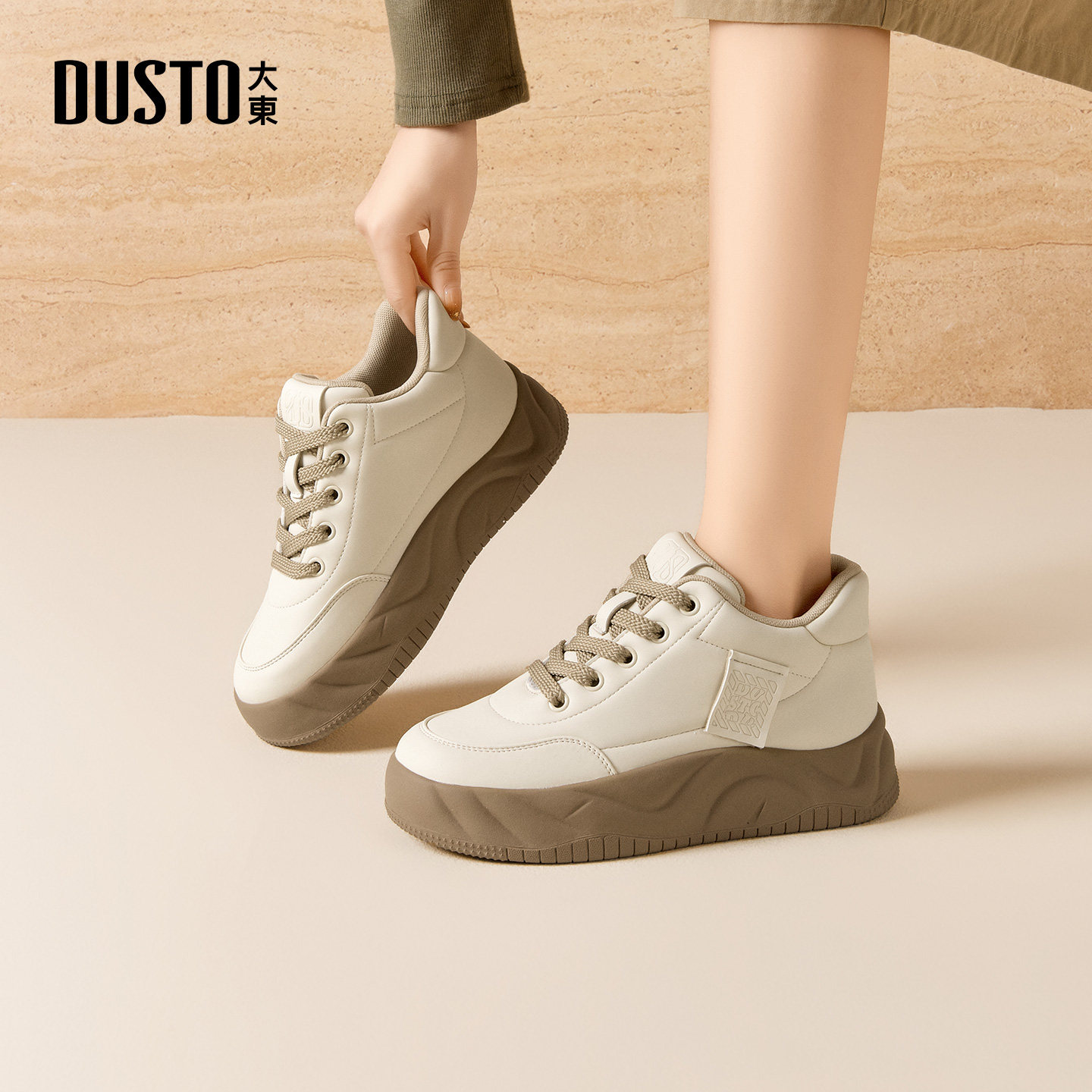 大东面包鞋2025年秋季女鞋新款休闲厚底中跟系带圆头印花002726A,淘宝优惠券,粉丝福利购,淘宝优惠卷