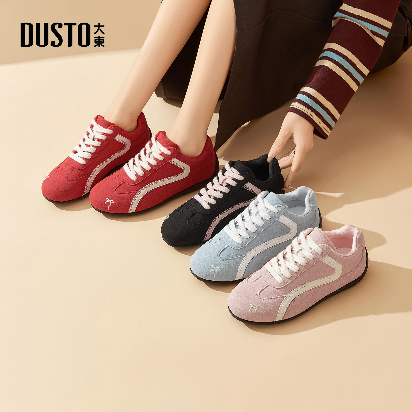 大东德训鞋女鞋2026春季新款休闲平底圆头蝴蝶结多巴胺板鞋C0600 - 图1