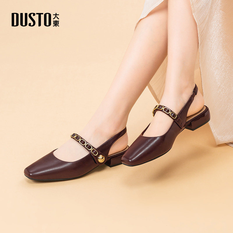 大东后空凉鞋女鞋2025夏季新款方跟低跟魔术贴优雅方头饰扣X0091,淘宝优惠券,粉丝福利购,淘宝优惠卷