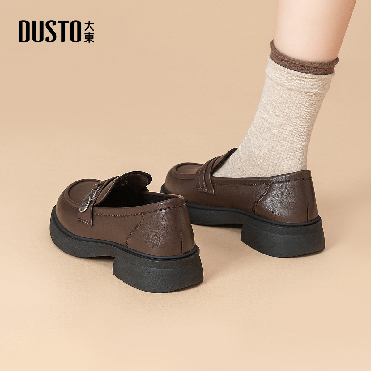 大东乐福鞋女鞋2026春季新款方跟低跟套脚圆头饰扣小皮鞋Q0749,淘宝优惠券,粉丝福利购,淘宝优惠卷