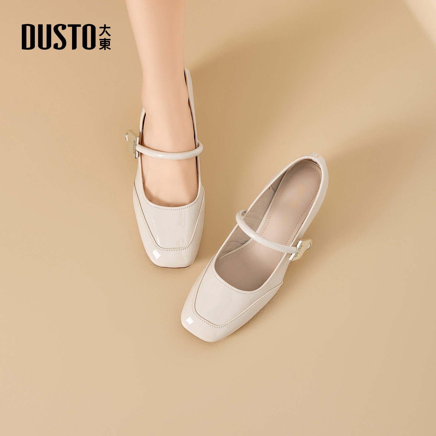 大东dd单鞋女高跟鞋2026新款女鞋春季婚鞋粗跟玛丽珍鞋法式小皮鞋,淘宝优惠券,粉丝福利购,淘宝优惠卷