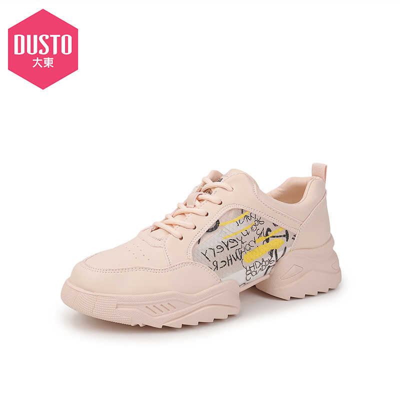 dusto旗舰店大东新款夏季休闲低跟平底鞋侧网纱系带运动鞋女鞋20S13060