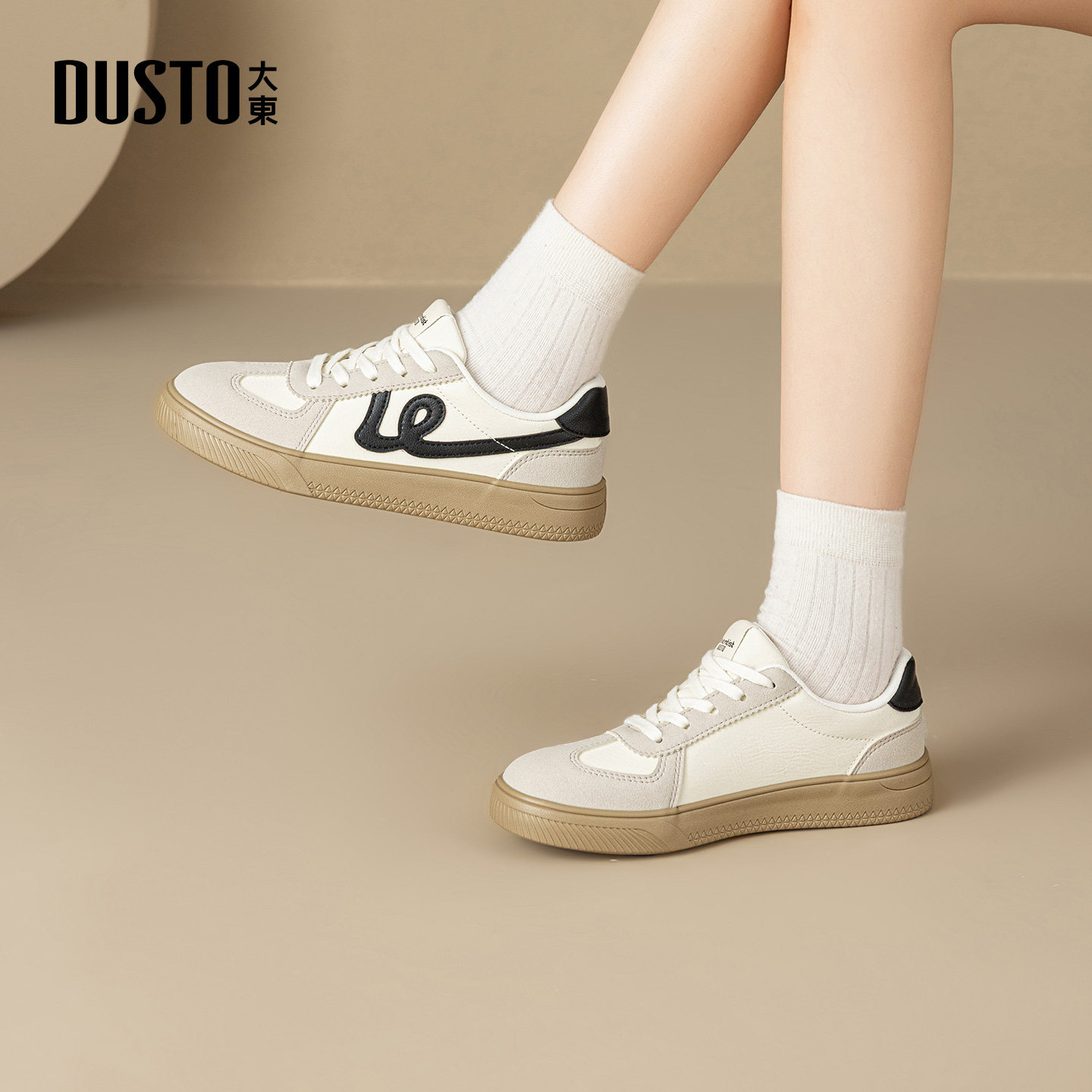 大东德训鞋女鞋2026春季新款休闲平底低跟系带圆头材质拼贴C7011,淘宝优惠券,粉丝福利购,淘宝优惠卷