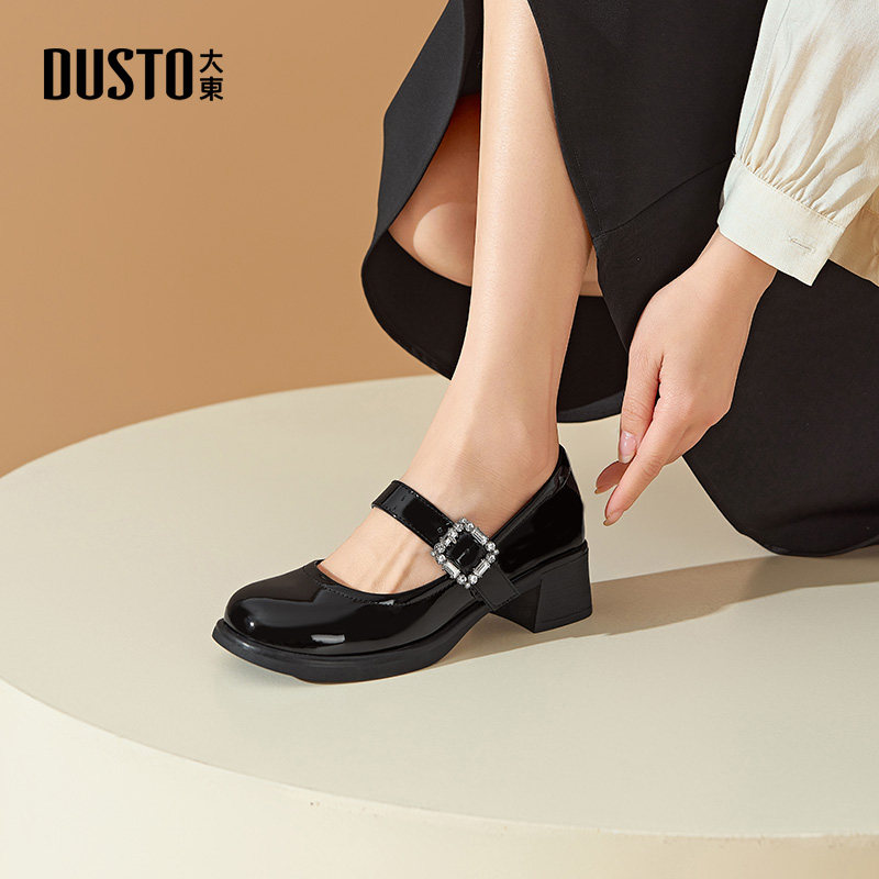 大东dd玛丽珍鞋女高跟鞋2026配旗袍女鞋法式单鞋粗跟百搭伴娘皮鞋,淘宝优惠券,粉丝福利购,淘宝优惠卷