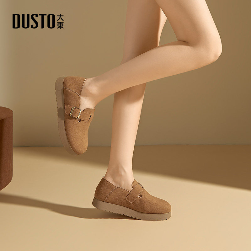 大东dd全包勃肯鞋女春秋季2026新款平底女鞋豆豆鞋一脚蹬通勤单鞋,淘宝优惠券,粉丝福利购,淘宝优惠卷