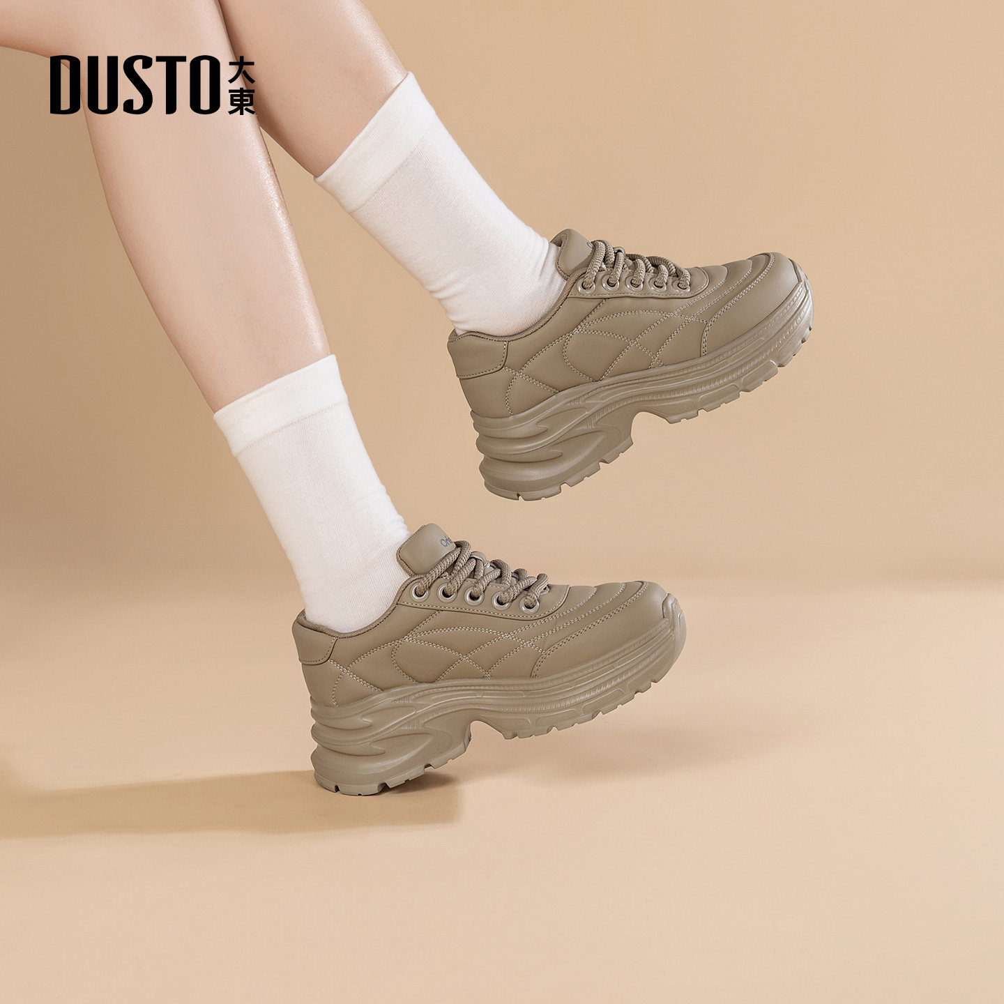 大东休闲运动女鞋2025年冬季新款平底高跟系带圆头材质拼贴D1311,淘宝优惠券,粉丝福利购,淘宝优惠卷