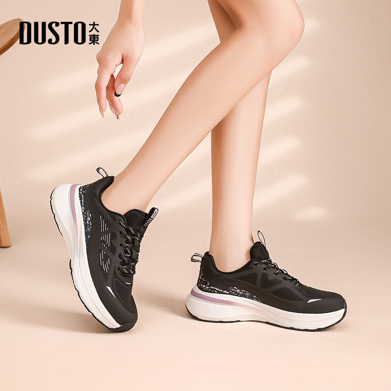 〖WP〗大东运动鞋女鞋2026春季新款时尚休闲平底中跟圆头系带1326,淘宝优惠券,粉丝福利购,淘宝优惠卷