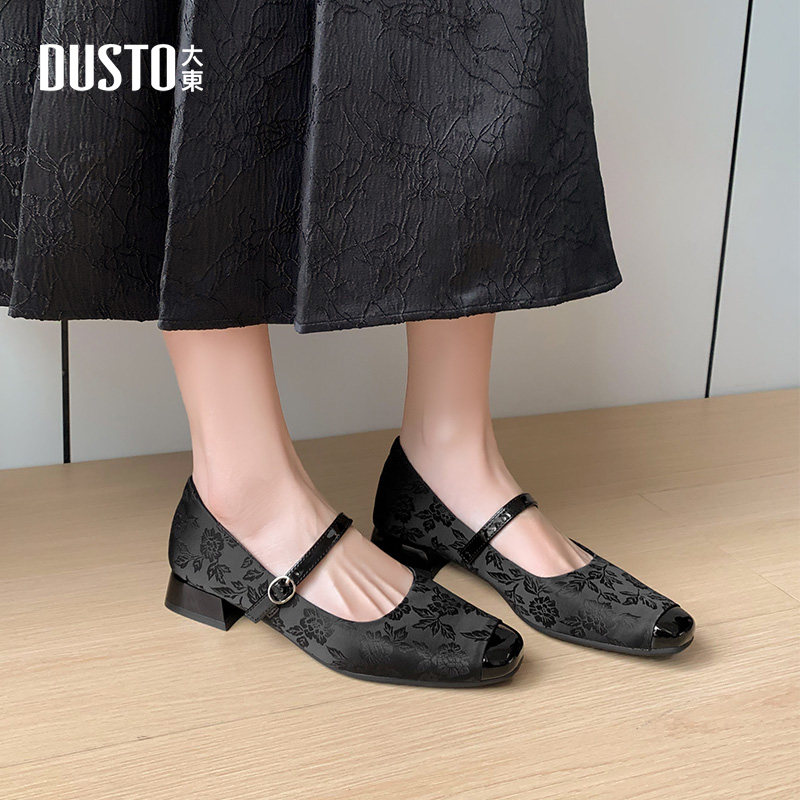 大东dd玛丽珍女鞋2026新款春秋新中式国风粗跟单鞋软底气质高跟鞋,淘宝优惠券,粉丝福利购,淘宝优惠卷