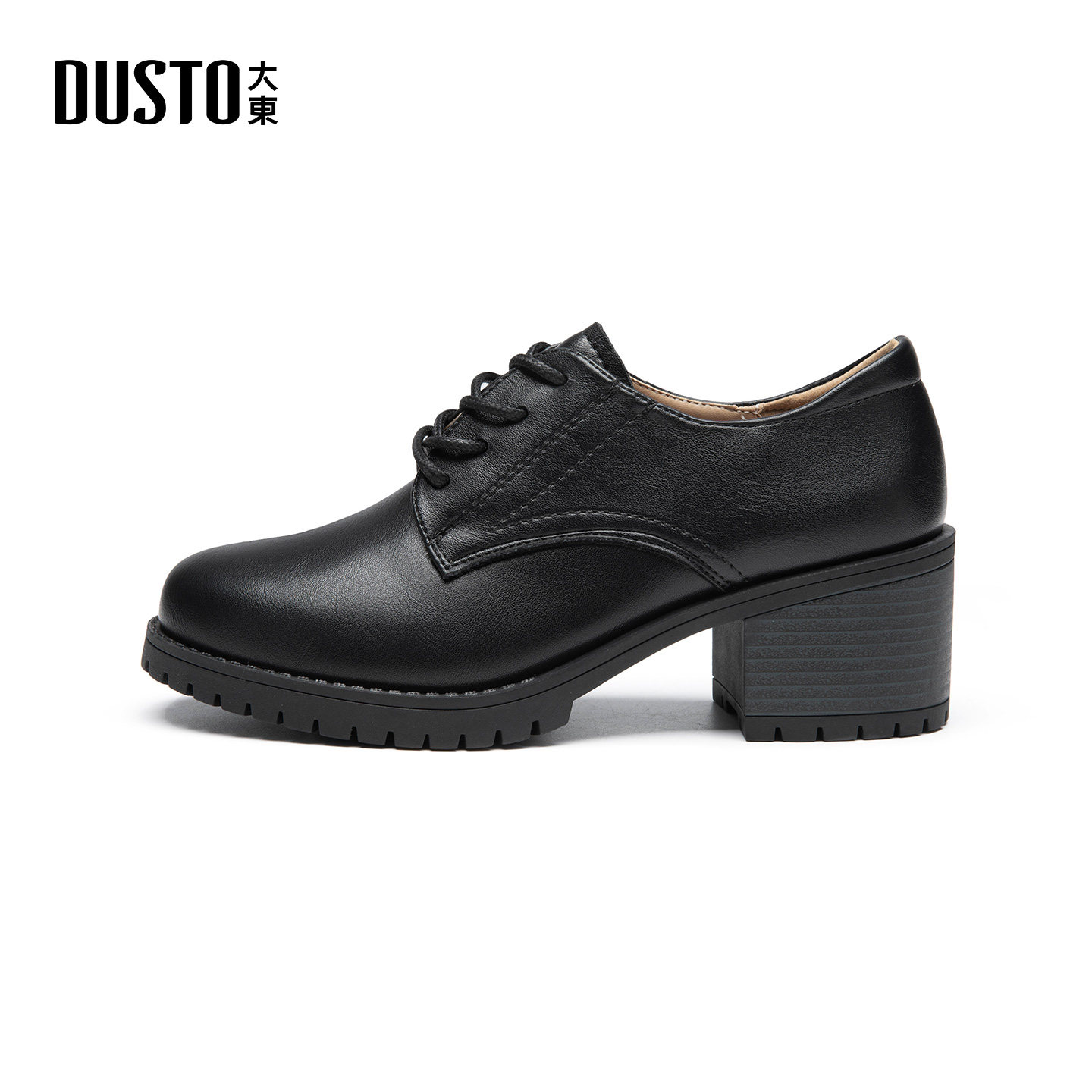 大东S深口鞋2025年冬季女鞋新款粗跟高跟圆头系带乐福鞋1137A,淘宝优惠券,粉丝福利购,淘宝优惠卷