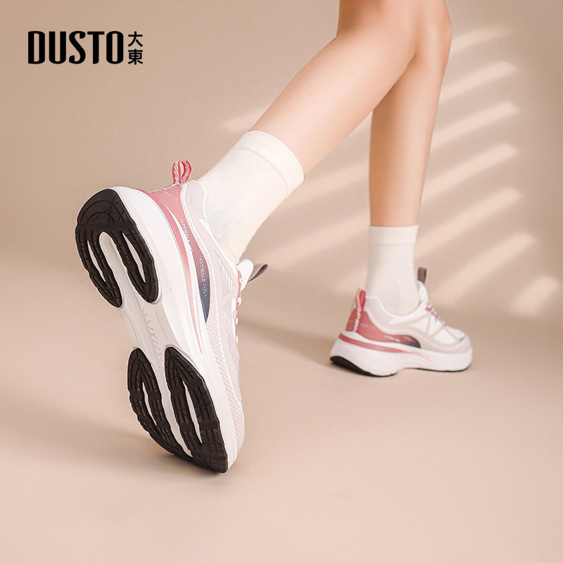 〖WP〗大东运动鞋女鞋2026春季新款时尚休闲平底中跟圆头系带1326,淘宝优惠券,粉丝福利购,淘宝优惠卷