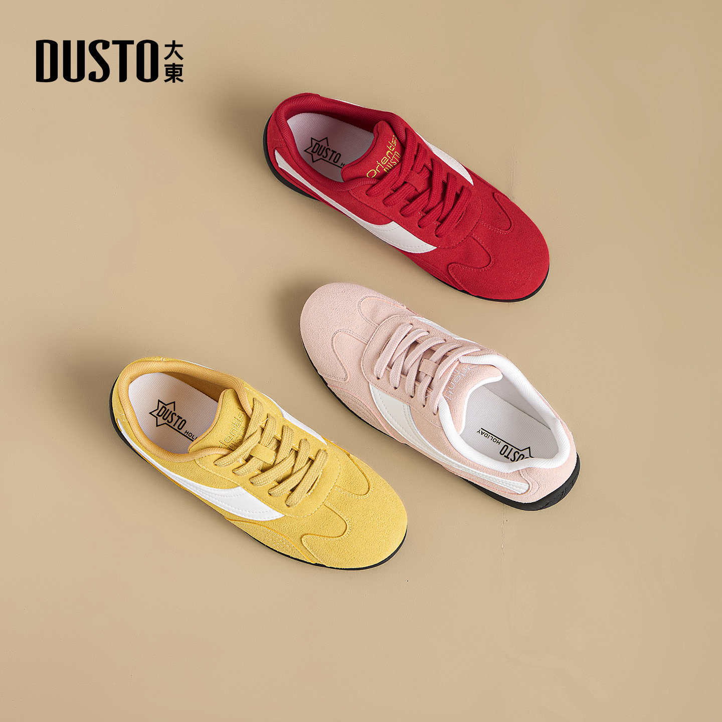 大东dd红色德训鞋女春季鞋子2026新款运动鞋复古女鞋通勤百搭板鞋,淘宝优惠券,粉丝福利购,淘宝优惠卷