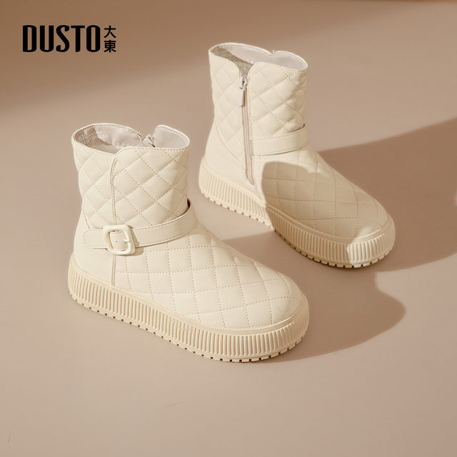 Fashionable casual snow boots with flat sole, mid heel and side zipper