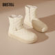 Fashionable casual snow boots with flat sole, mid heel and side zipper