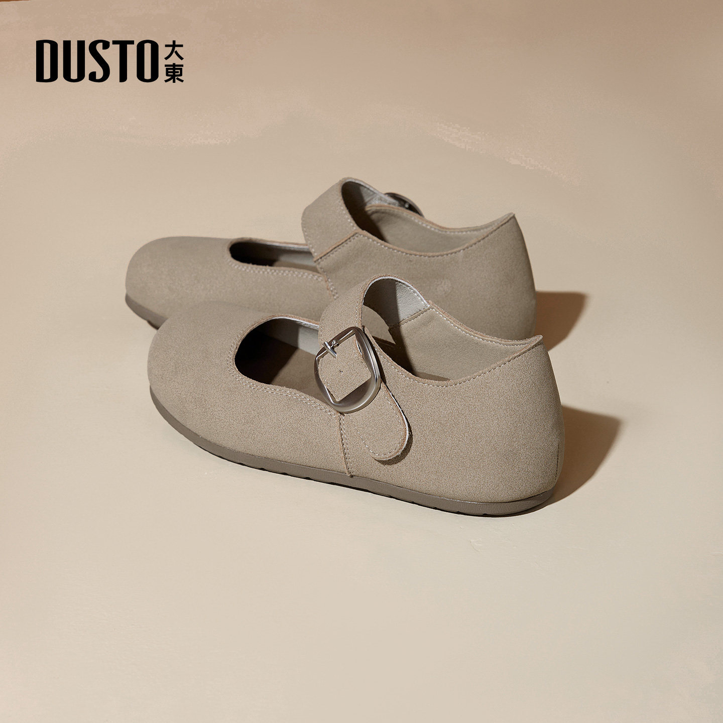 大东dd玛丽珍鞋女2026新款春季软底女鞋不累脚平底单鞋孕妇勃肯鞋,淘宝优惠券,粉丝福利购,淘宝优惠卷