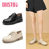 Dadong deep-mouth single shoes are fashionable and comfortable with lace-up