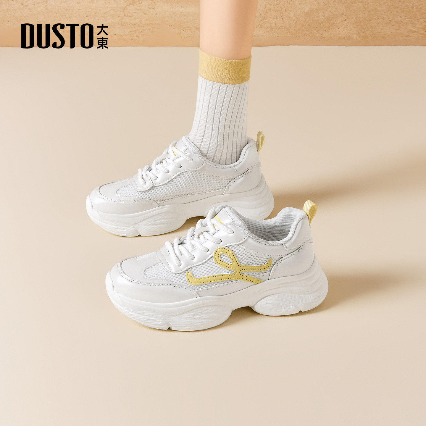 大东老爹鞋女鞋2026春季新款通勤平底中跟系带圆头材质拼贴C1328,淘宝优惠券,粉丝福利购,淘宝优惠卷