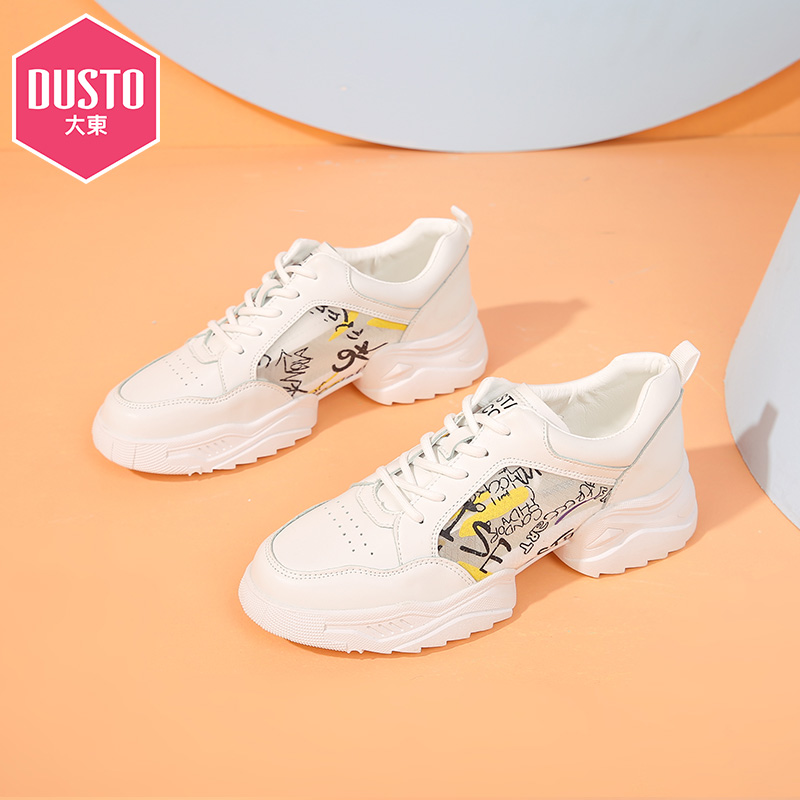 dusto旗舰店大东新款夏季休闲低跟平底鞋侧网纱系带运动鞋女鞋20S13061
