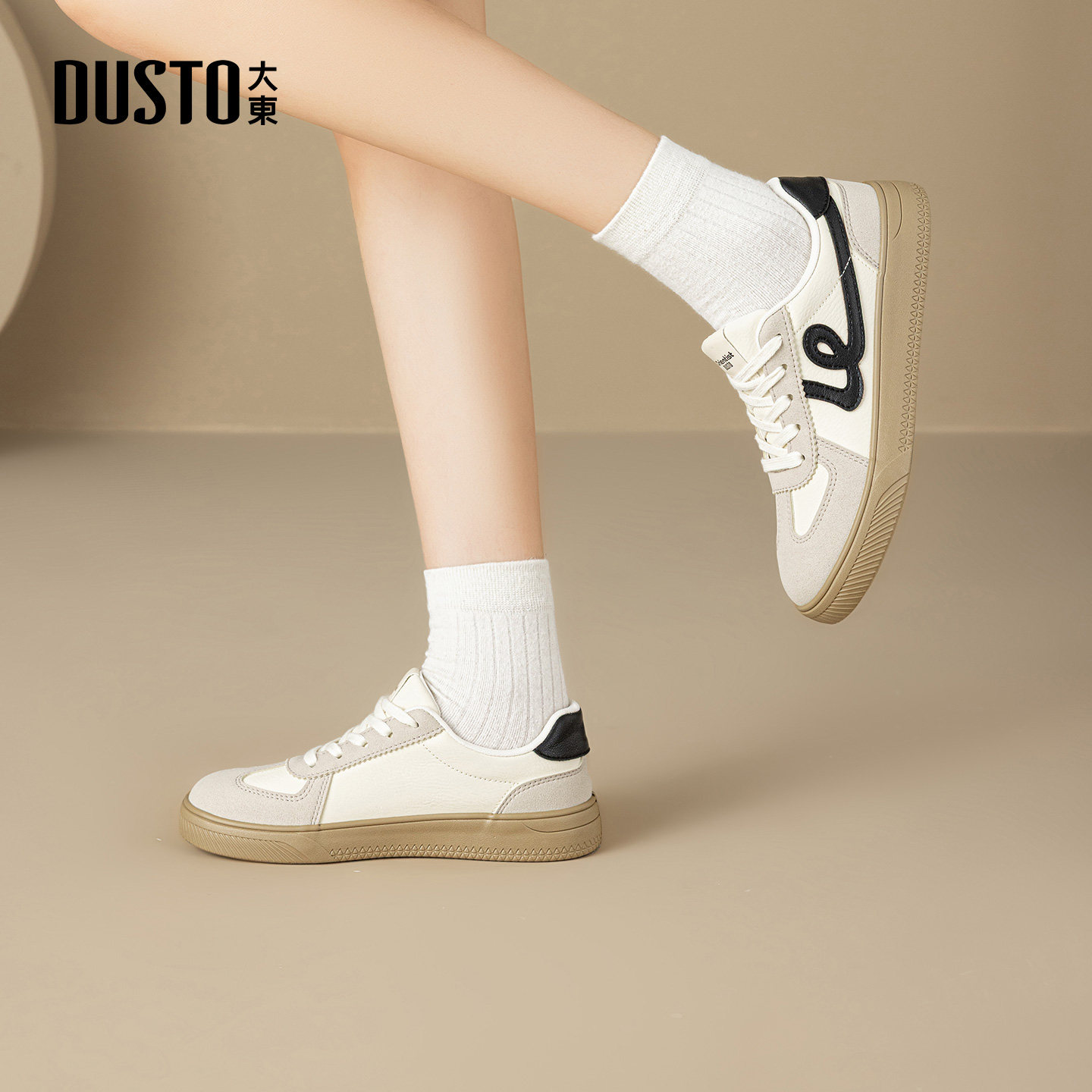 大东德训鞋女鞋2026春季新款休闲平底低跟系带圆头材质拼贴C7011,淘宝优惠券,粉丝福利购,淘宝优惠卷