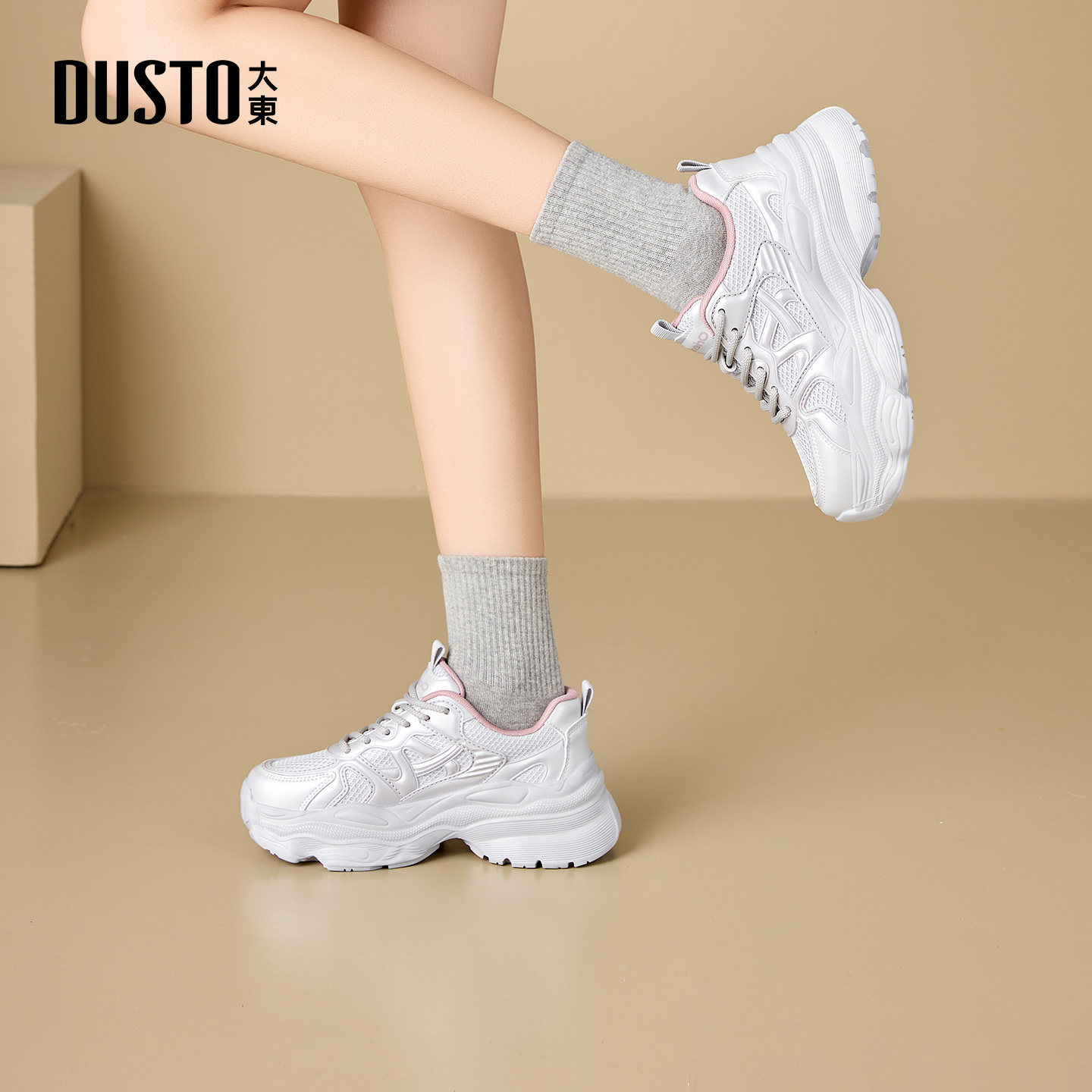 大东老爹鞋女鞋2026春季新款休闲平底高跟系带圆头材质拼贴C1311,淘宝优惠券,粉丝福利购,淘宝优惠卷