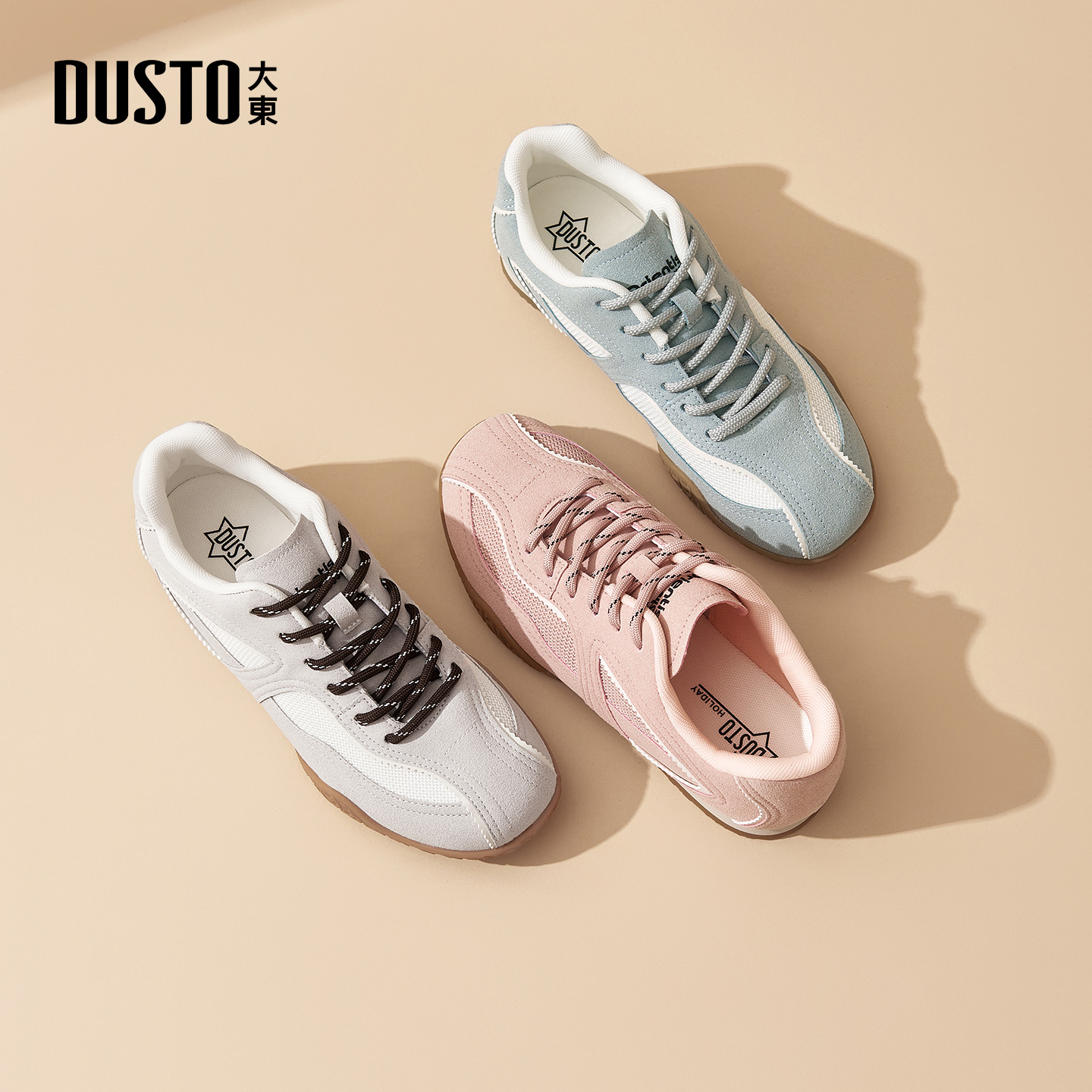 大东dd阿甘板鞋女2025新款秋季休闲透气运动鞋女鞋德训鞋小白鞋女 - 图0