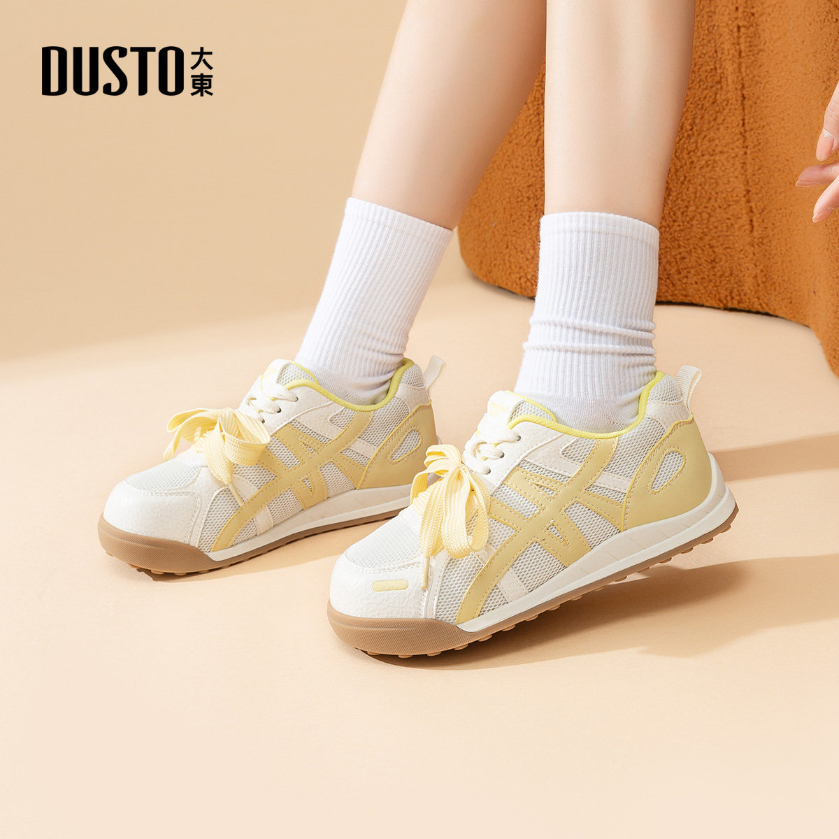 大东老爹鞋女鞋2026春季新款平底中跟系带休闲舒适运动鞋Q0636,淘宝优惠券,粉丝福利购,淘宝优惠卷