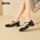 Dadong Mary Jane Shoes Women's Shoes 2025 Autumn New Style
