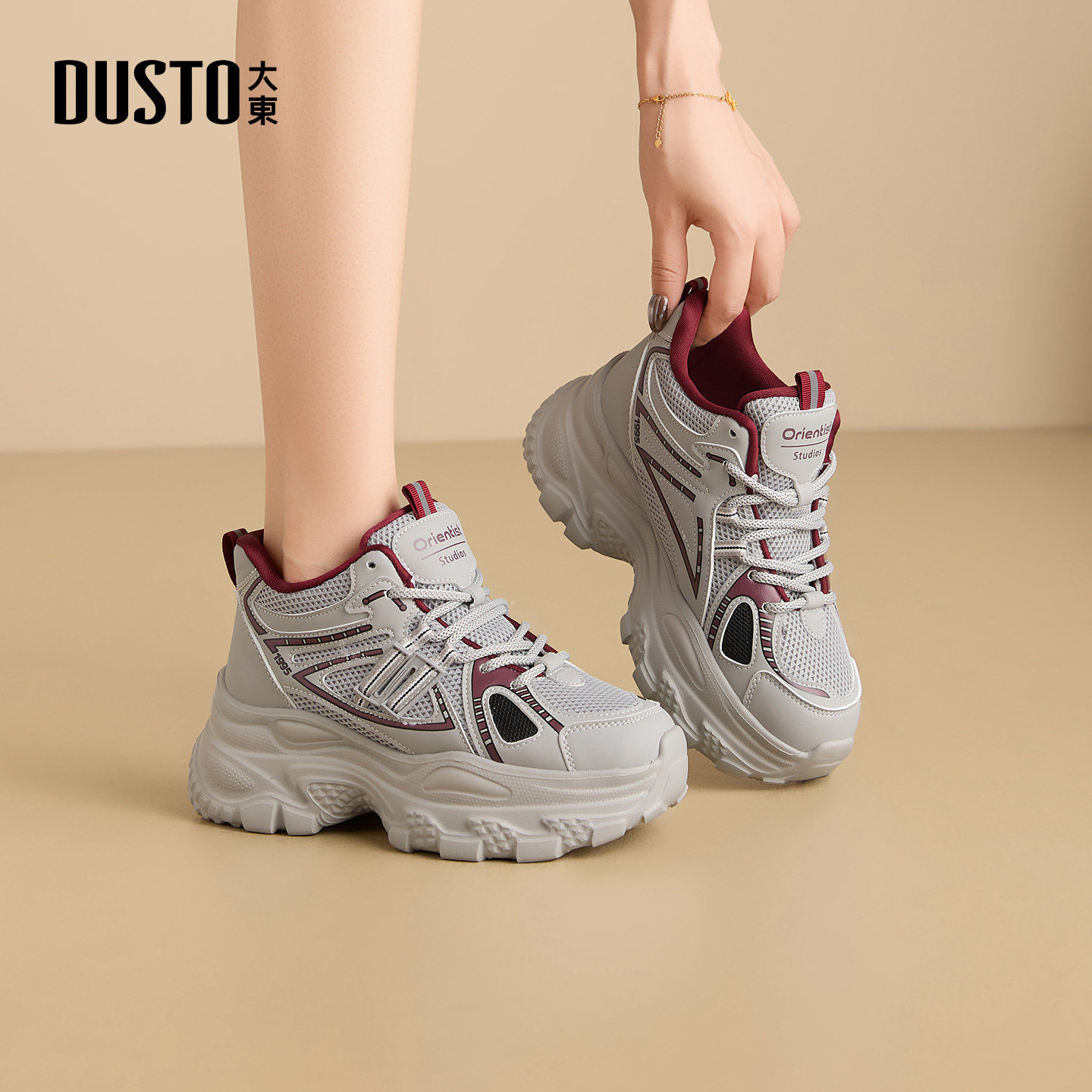 大东休闲运动鞋女鞋2025新款冬季时尚潮厚底高跟户外鞋透气老爹鞋,淘宝优惠券,粉丝福利购,淘宝优惠卷