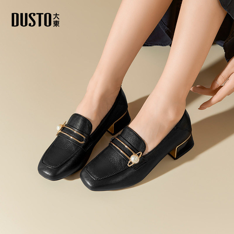 大东乐福鞋女鞋2026春季新款时尚休闲优雅粗跟中跟套脚方头Q0005,淘宝优惠券,粉丝福利购,淘宝优惠卷