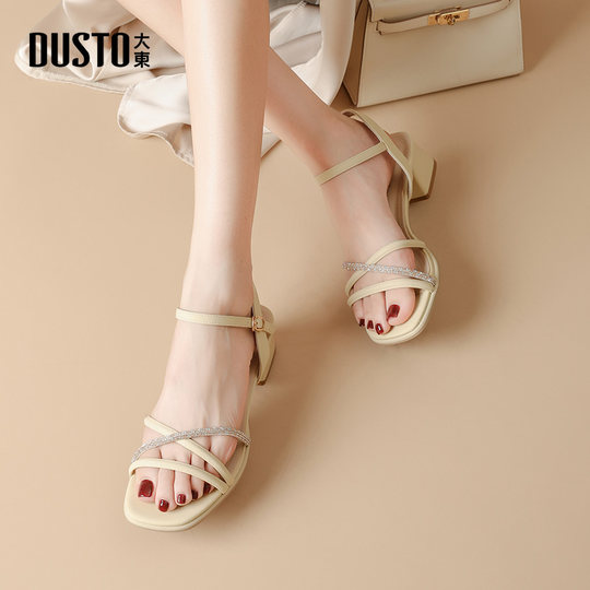 Dadong women's sandals 2025 summer new exquisite women's shoes