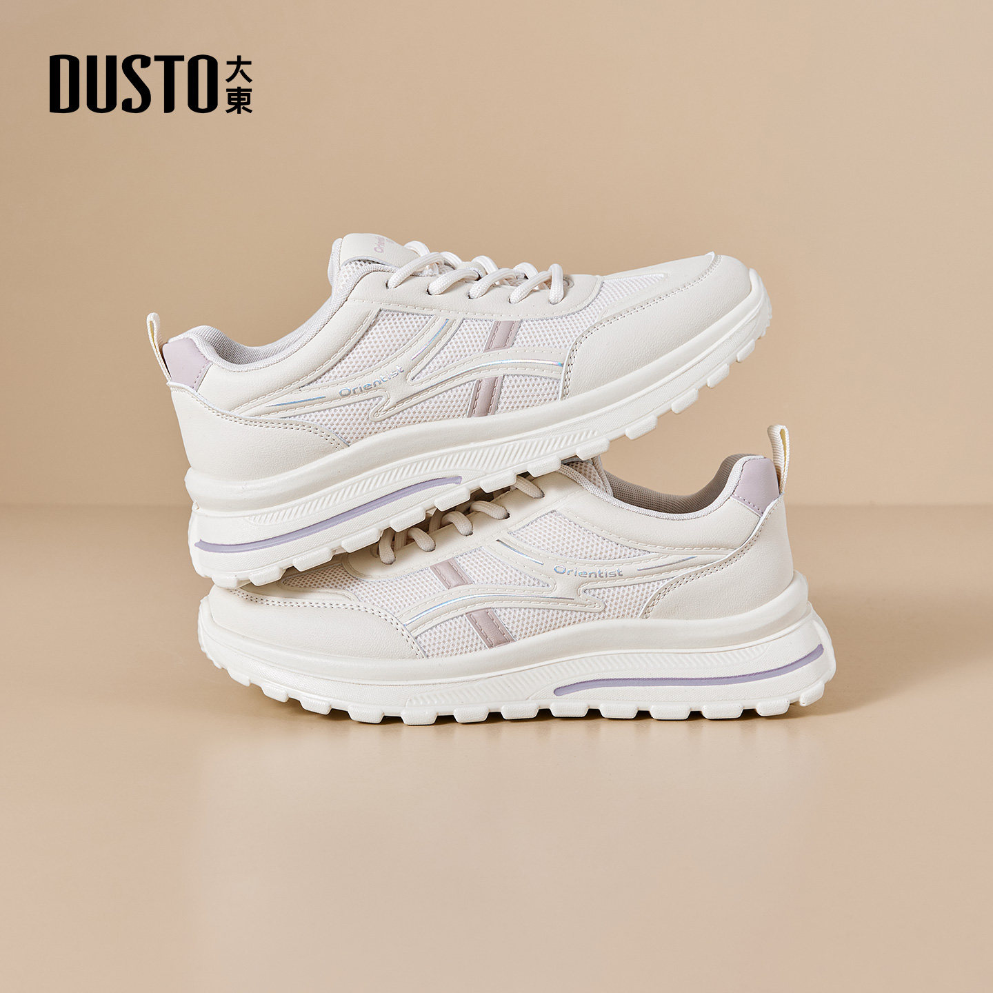 大东阿甘鞋女鞋2026春季新款休闲平底中跟系带圆头材质拼贴C5038,淘宝优惠券,粉丝福利购,淘宝优惠卷